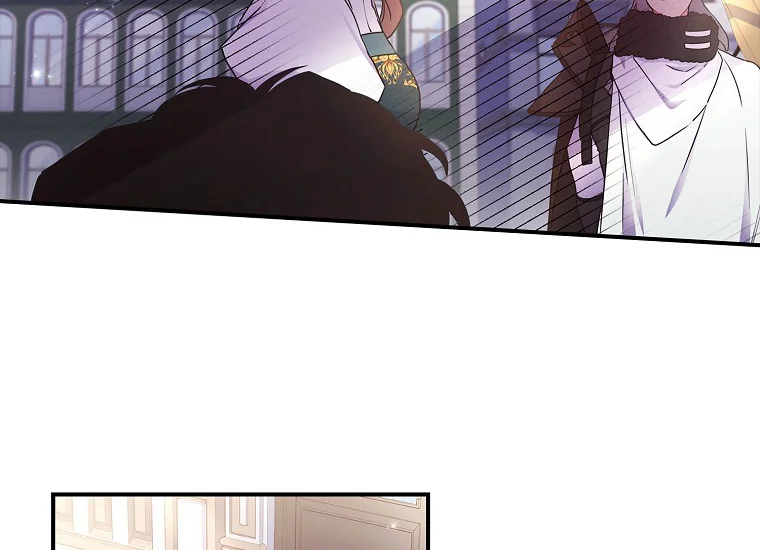 Aku Menjadi Anak Angkat Pemeran Utama Chapter 82 page 21