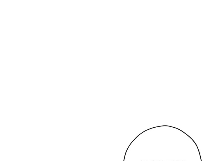 Aku Menjadi Anak Angkat Pemeran Utama Chapter 82 page 26
