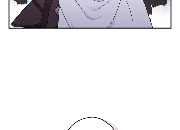 Aku Menjadi Anak Angkat Pemeran Utama Chapter 82 page 28