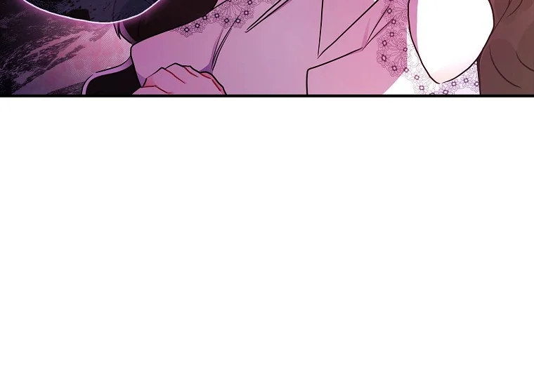 Aku Menjadi Anak Angkat Pemeran Utama Chapter 82 page 37