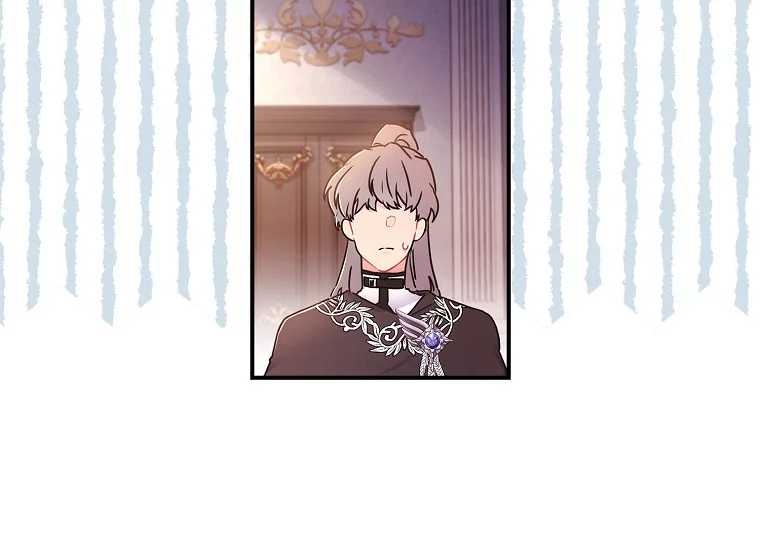 Aku Menjadi Anak Angkat Pemeran Utama Chapter 82 page 55