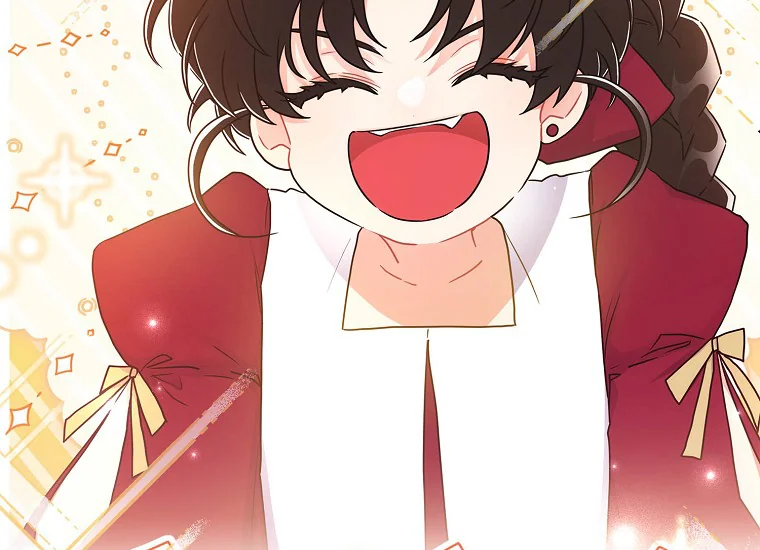 Aku Menjadi Anak Angkat Pemeran Utama Chapter 82 page 64