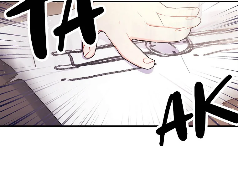 Aku Menjadi Anak Angkat Pemeran Utama Chapter 82 page 73