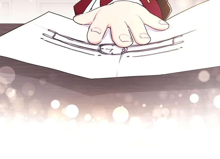 Aku Menjadi Anak Angkat Pemeran Utama Chapter 82 page 76