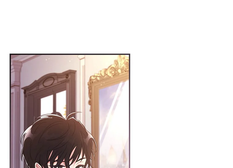 Aku Menjadi Anak Angkat Pemeran Utama Chapter 82 page 77