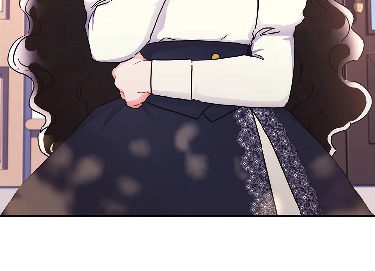 Aku Menjadi Anak Angkat Pemeran Utama Chapter 82 page 7