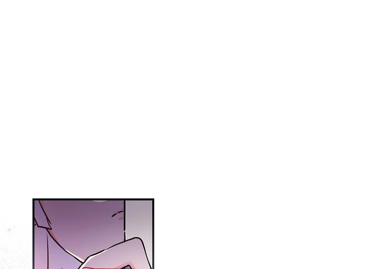 Aku Menjadi Anak Angkat Pemeran Utama Chapter 82 page 8