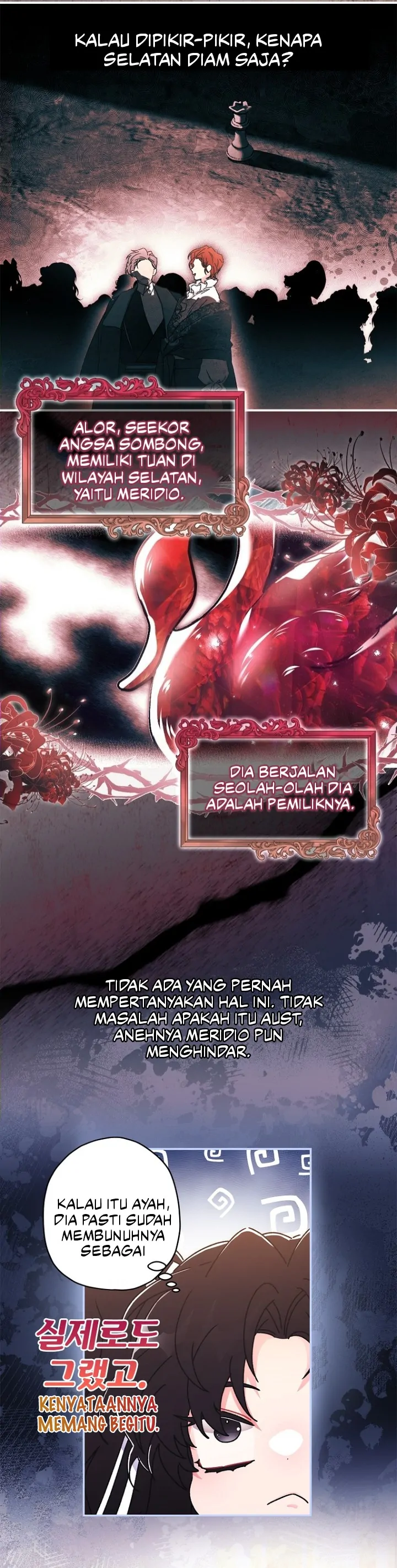 Aku Menjadi Anak Angkat Pemeran Utama Chapter 91 page 15