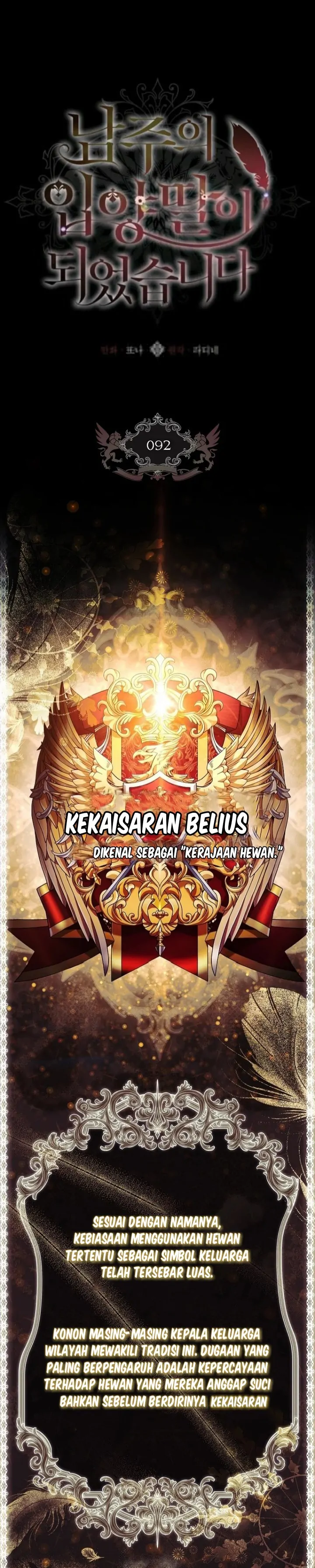 Aku Menjadi Anak Angkat Pemeran Utama Chapter 92 page 1