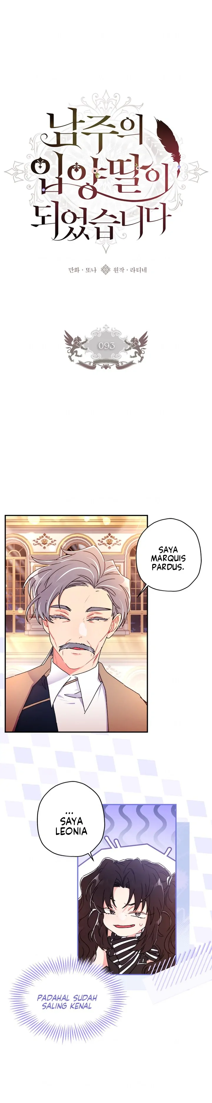 Aku Menjadi Anak Angkat Pemeran Utama Chapter 93 page 5