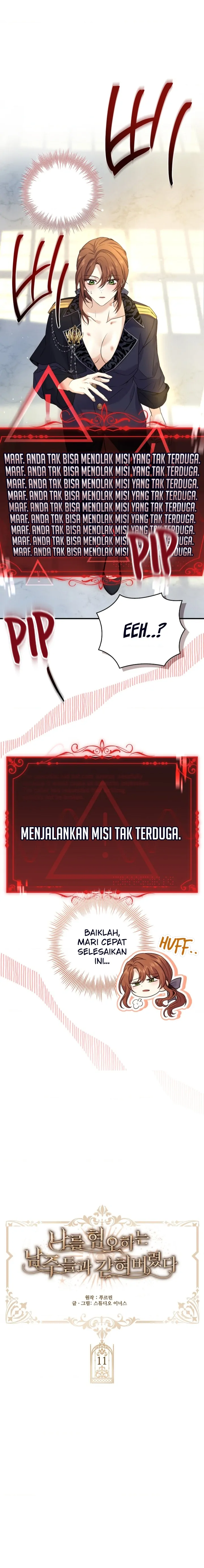 Aku Terjebak dengan Pemeran Utama Pria yang Membenciku Chapter 11 page 4