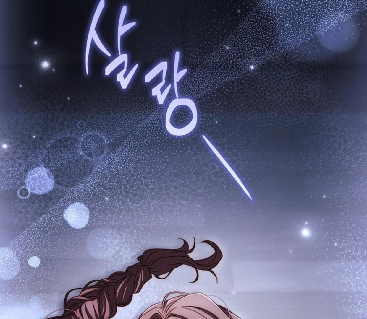 Aku Terjebak dengan Pemeran Utama Pria yang Membenciku Chapter 30 page 176