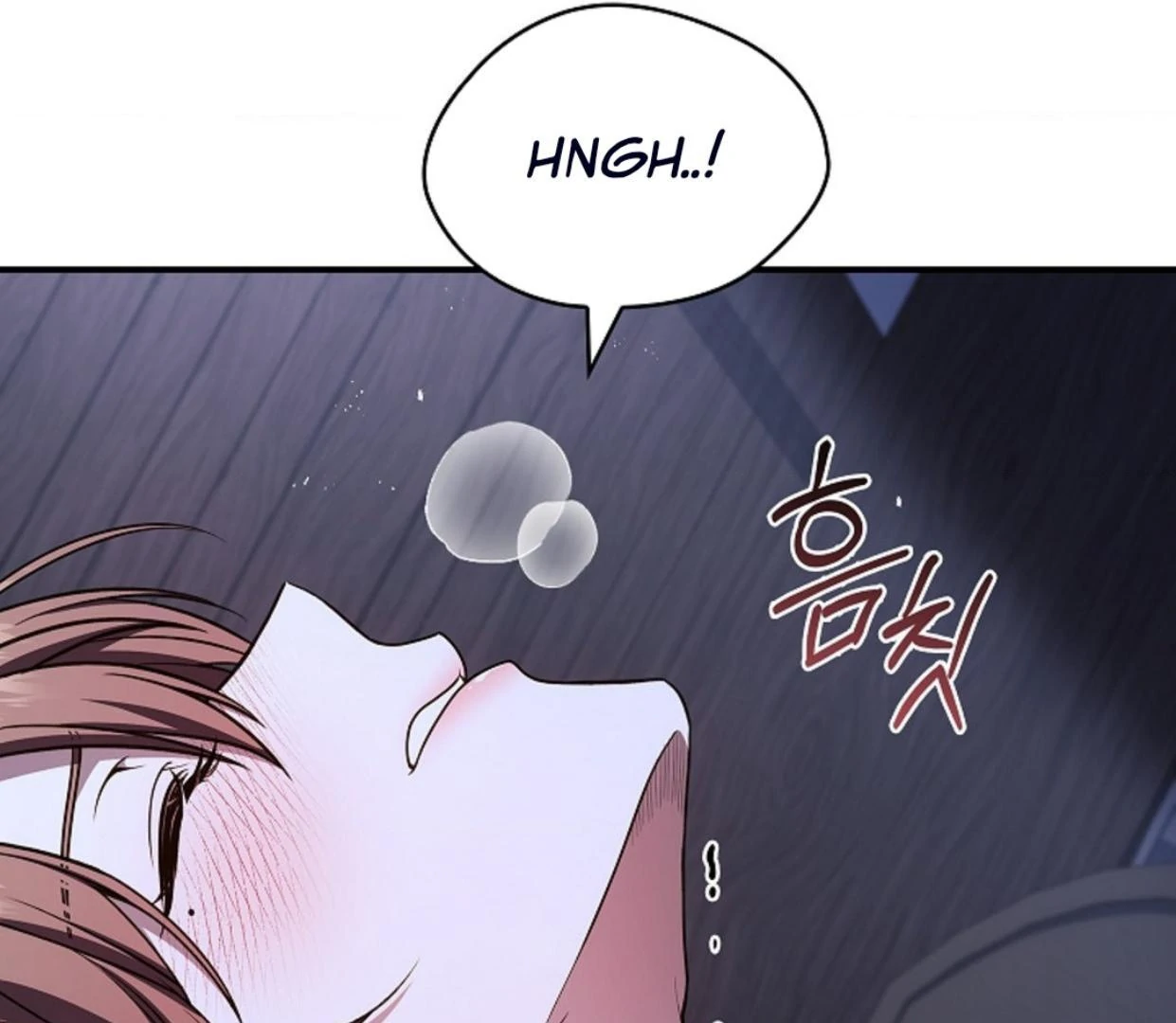 Aku Terjebak dengan Pemeran Utama Pria yang Membenciku Chapter 30 page 83