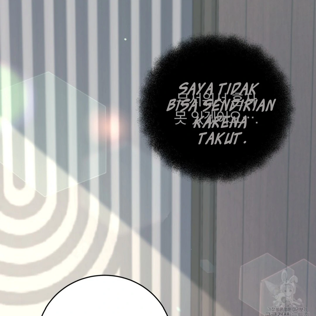 Amon : Tak Terduga Chapter 10 page 12