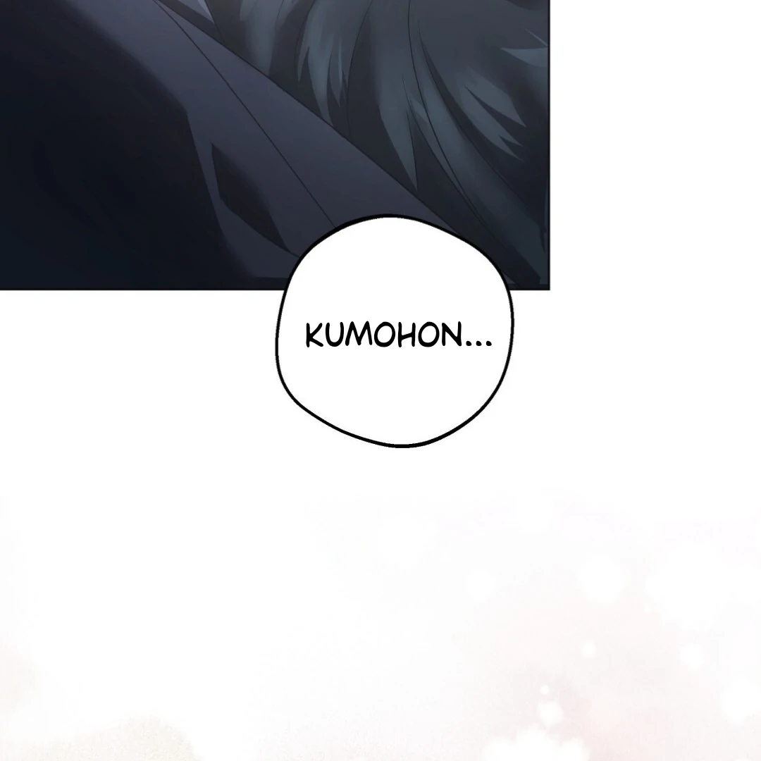 Amon : Tak Terduga Chapter 10 page 150