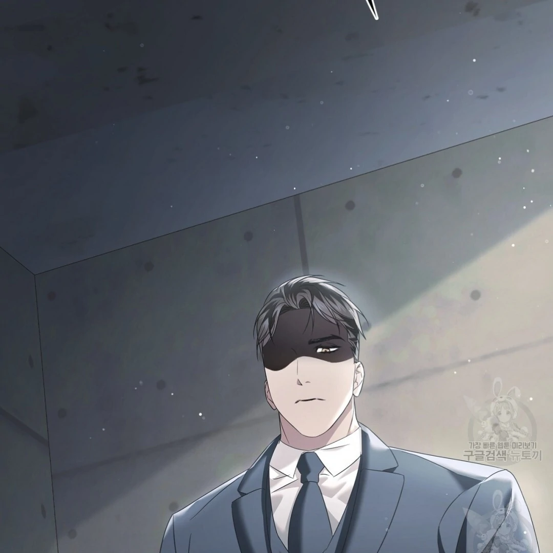 Amon : Tak Terduga Chapter 10 page 59