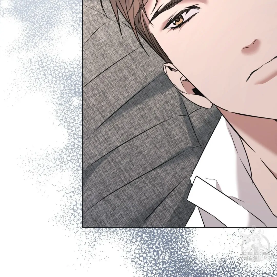 Amon : Tak Terduga Chapter 31 page 103