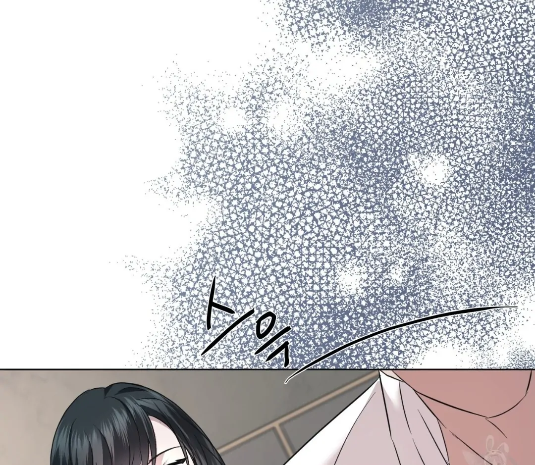Amon : Tak Terduga Chapter 31 page 104
