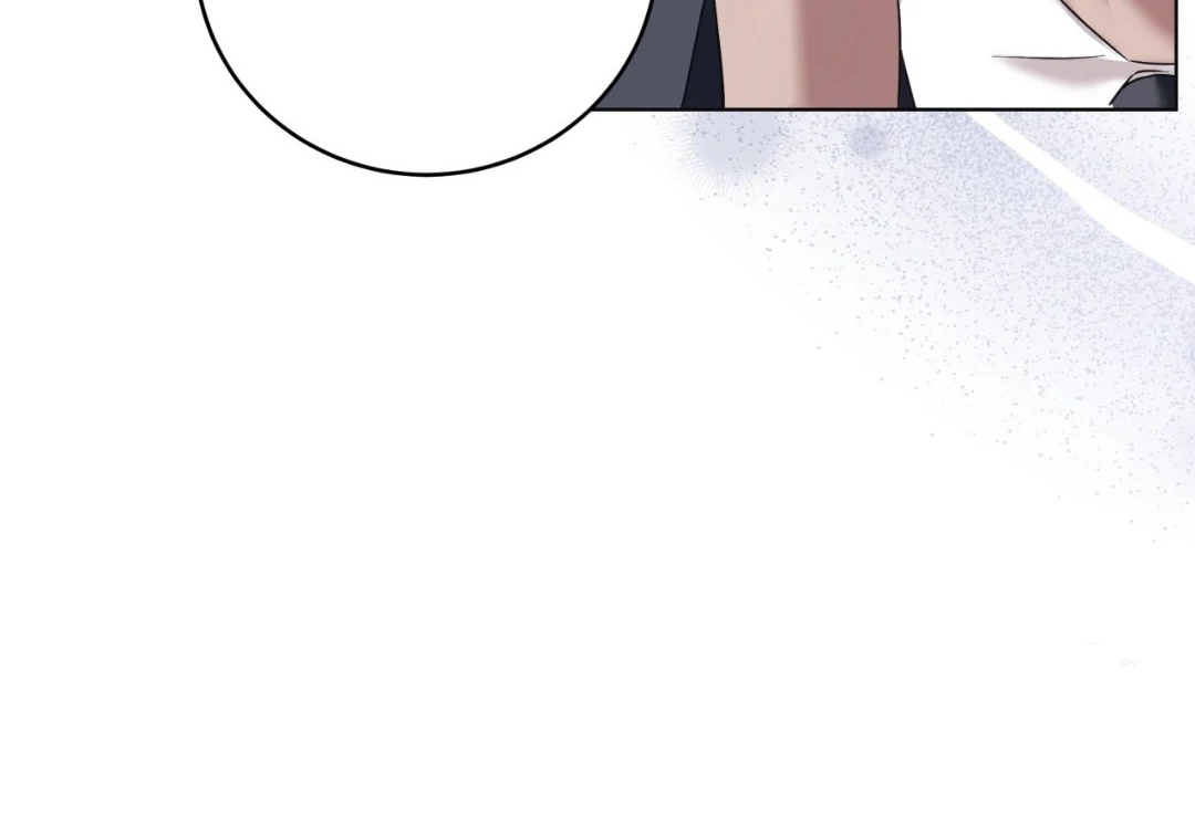 Amon : Tak Terduga Chapter 31 page 22