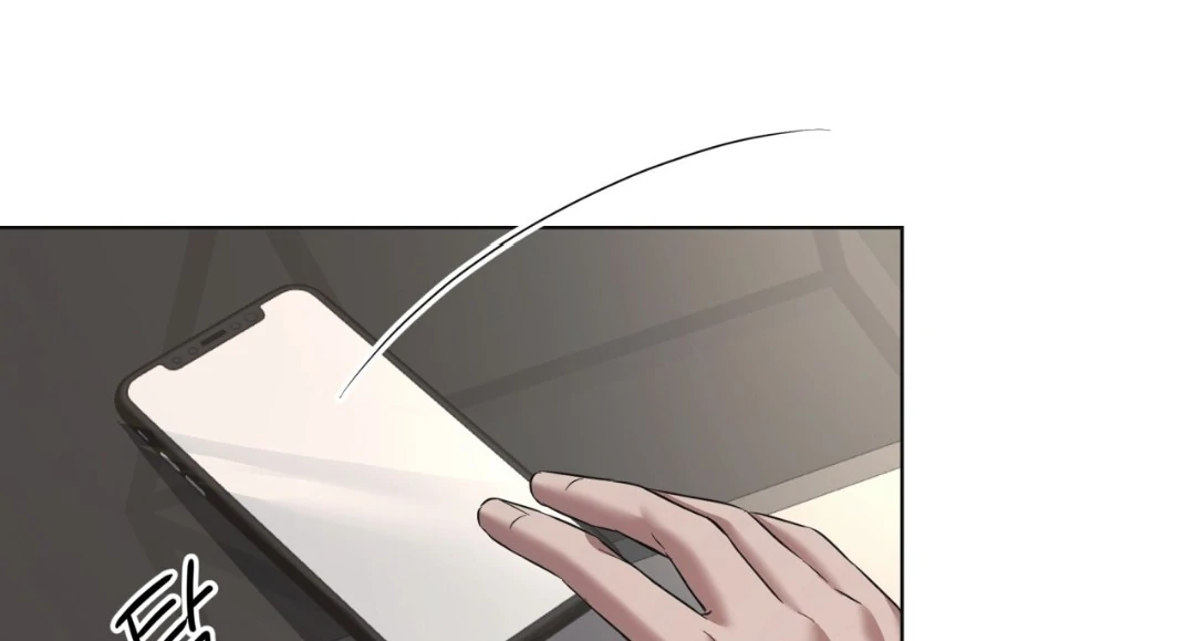 Amon : Tak Terduga Chapter 31 page 28