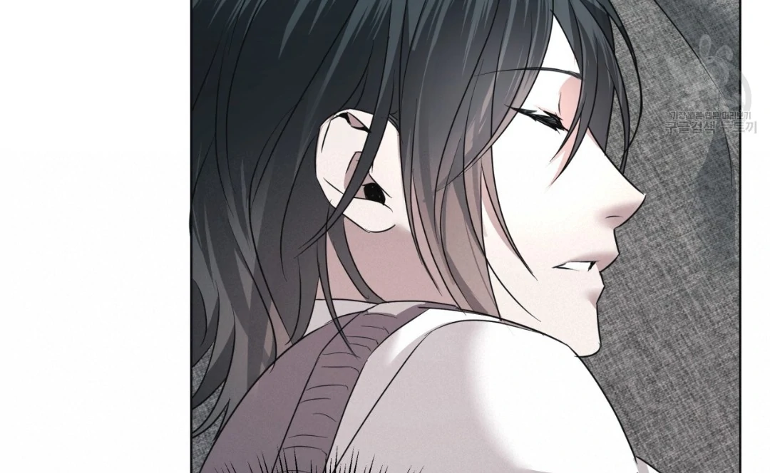 Amon : Tak Terduga Chapter 31 page 55