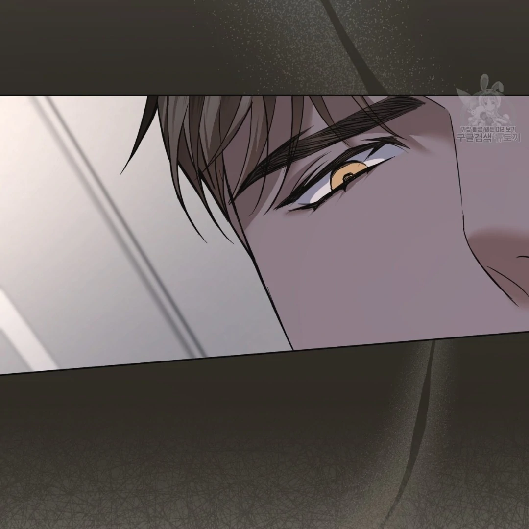 Amon : Tak Terduga Chapter 31 page 69