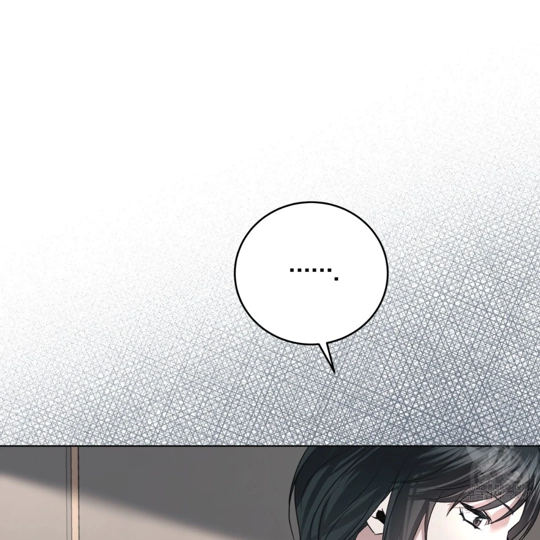 Amon : Tak Terduga Chapter 31 page 98