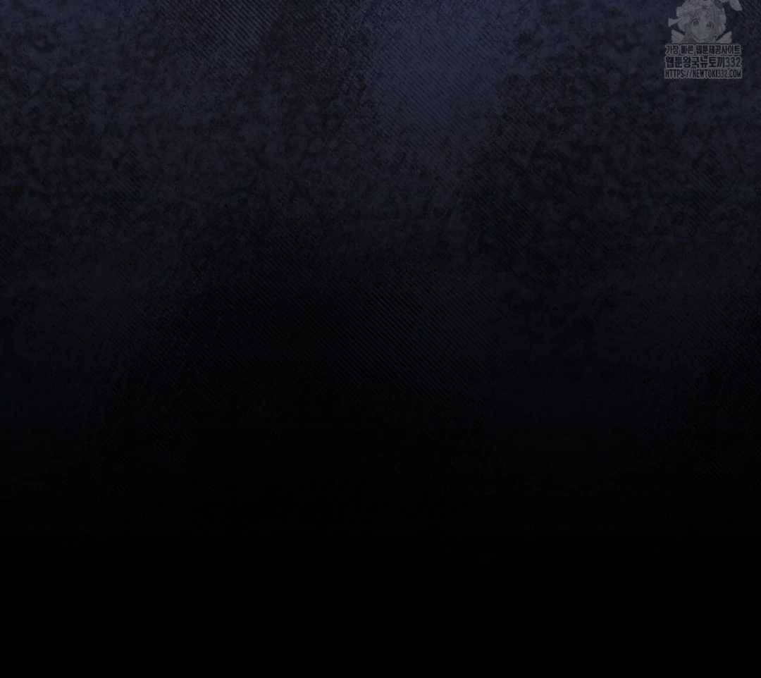 Amon : Tak Terduga Chapter 36 page 116