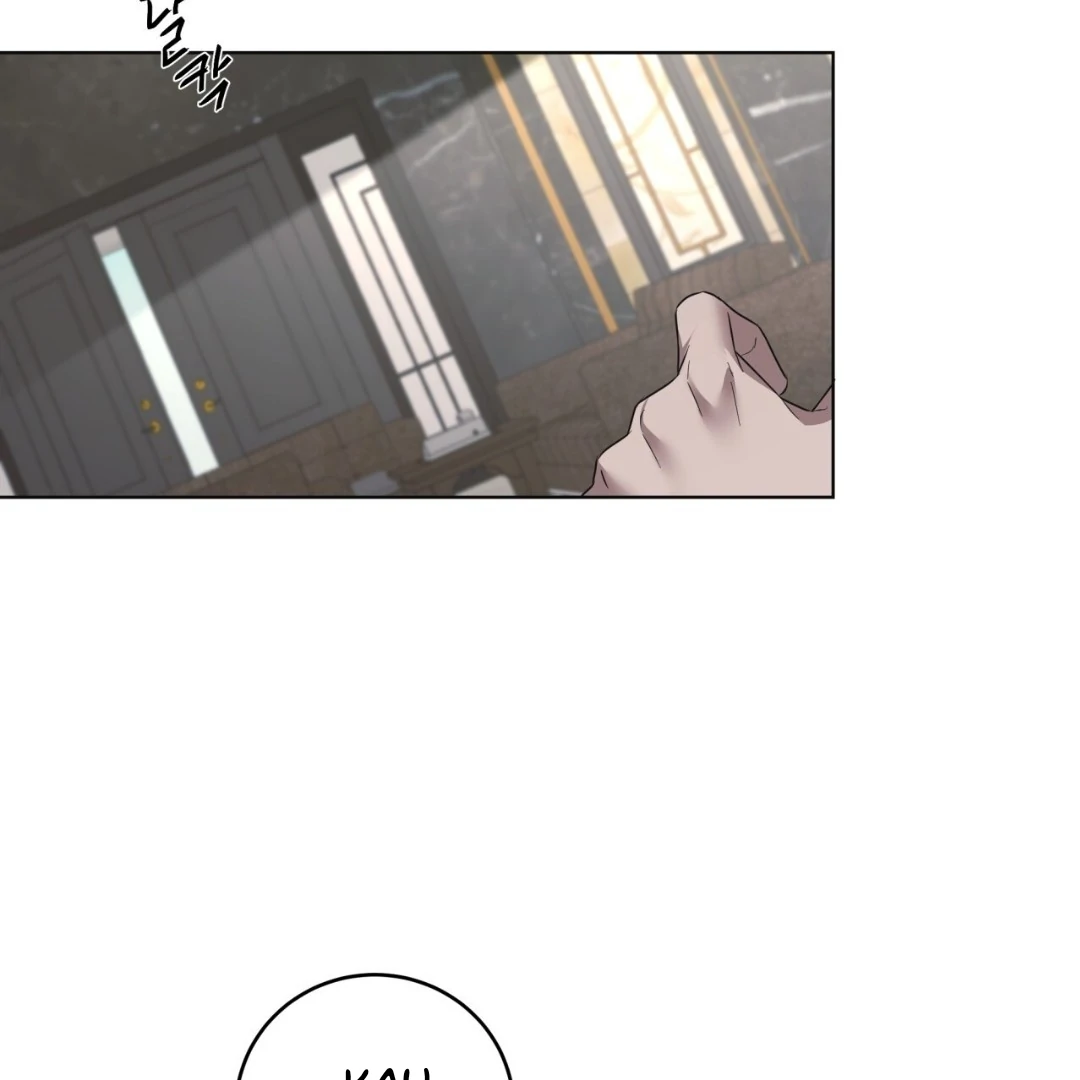 Amon : Tak Terduga Chapter 36 page 13