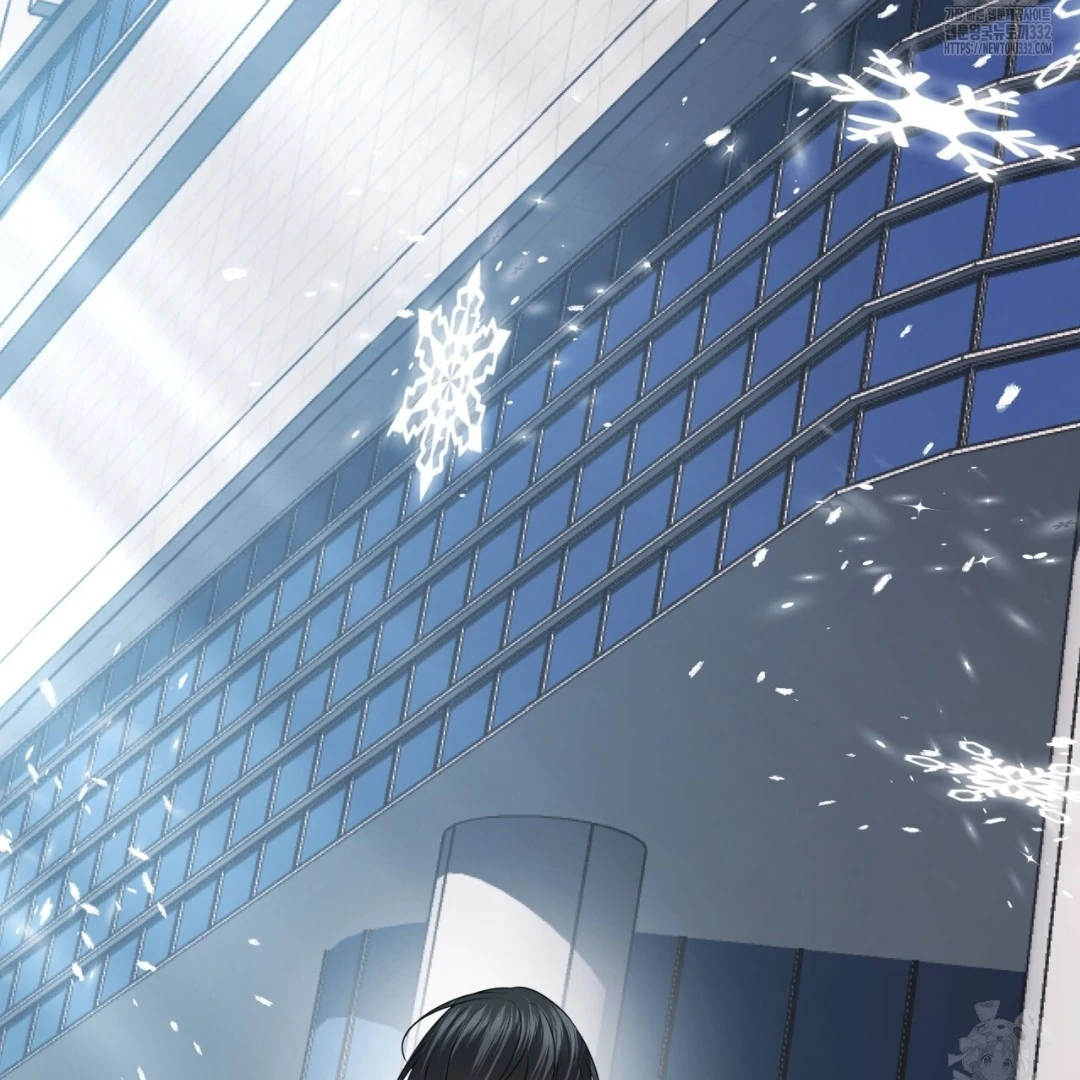 Amon : Tak Terduga Chapter 36 page 5