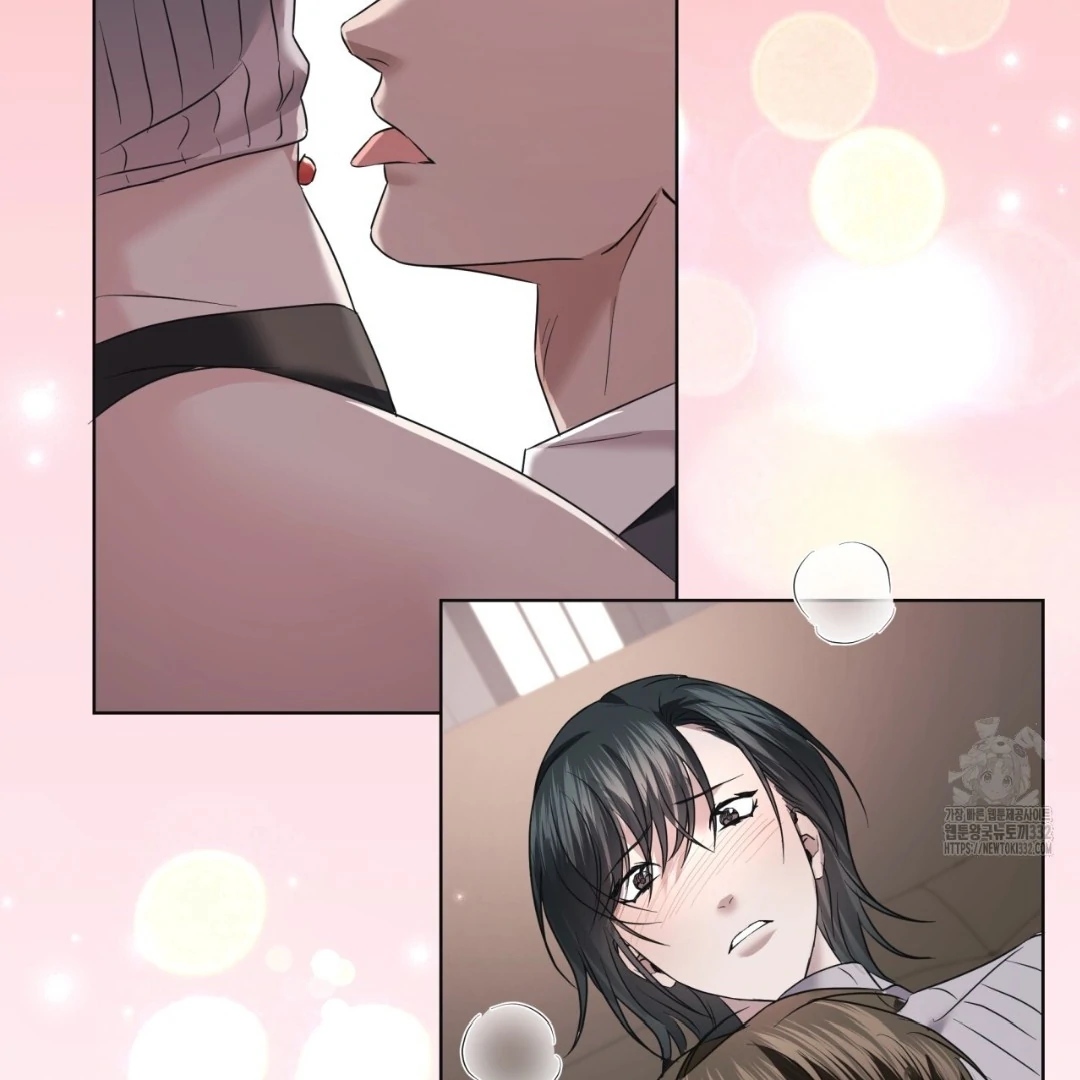 Amon : Tak Terduga Chapter 36 page 73