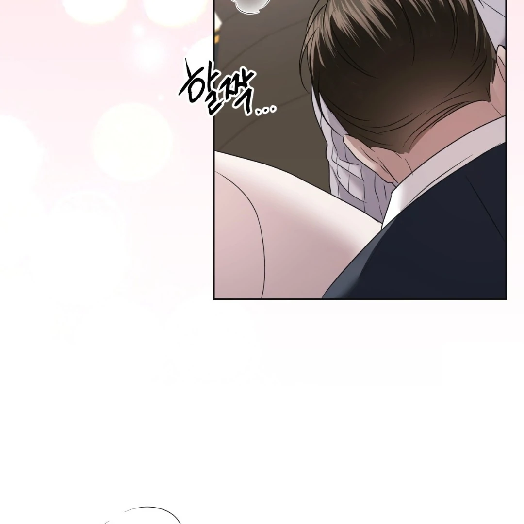 Amon : Tak Terduga Chapter 36 page 74