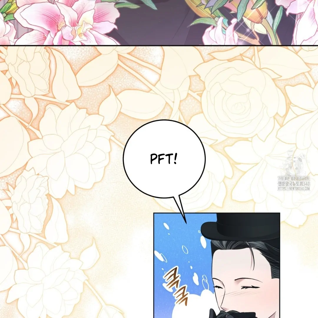 Amon : Tak Terduga Chapter 46 page 102
