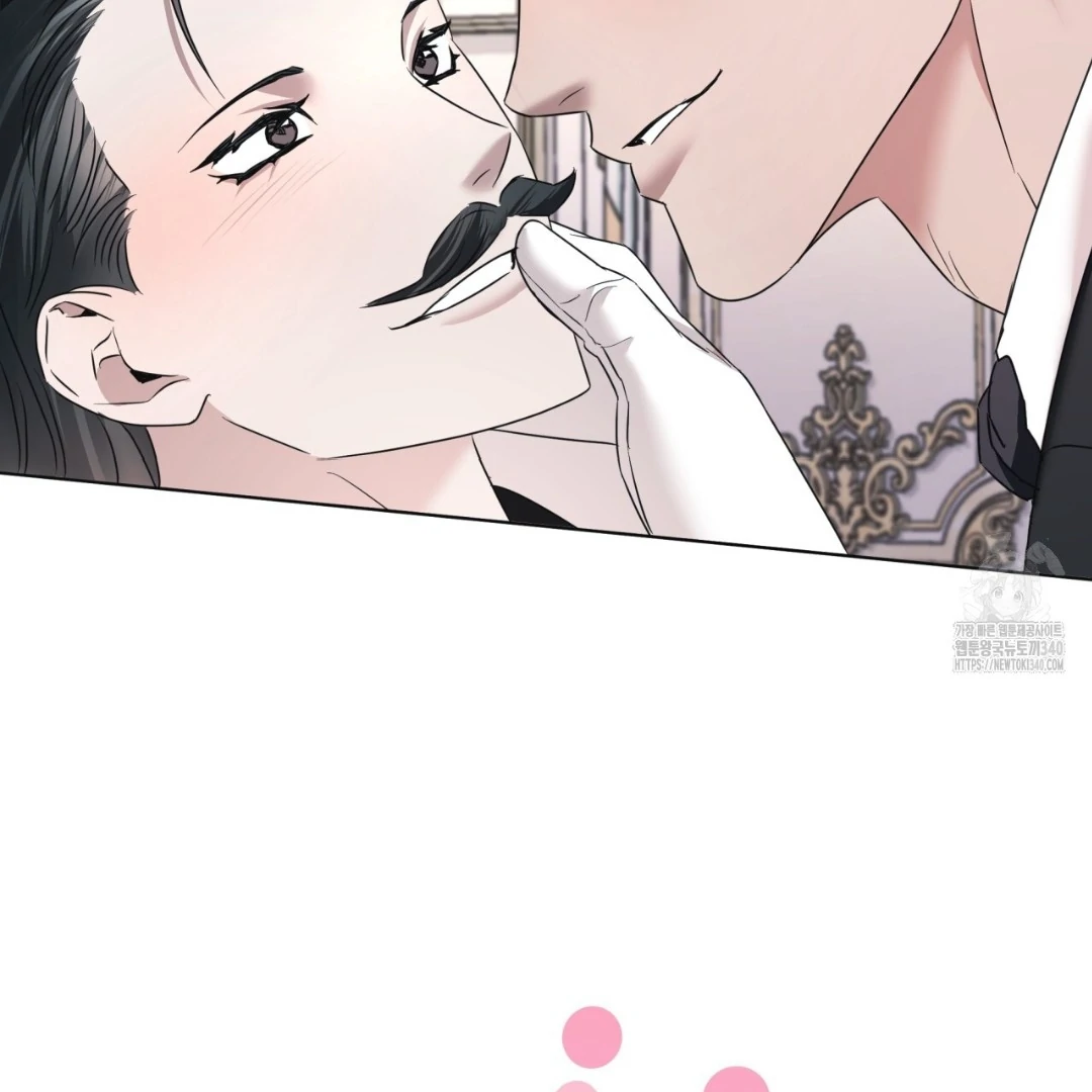 Amon : Tak Terduga Chapter 46 page 106
