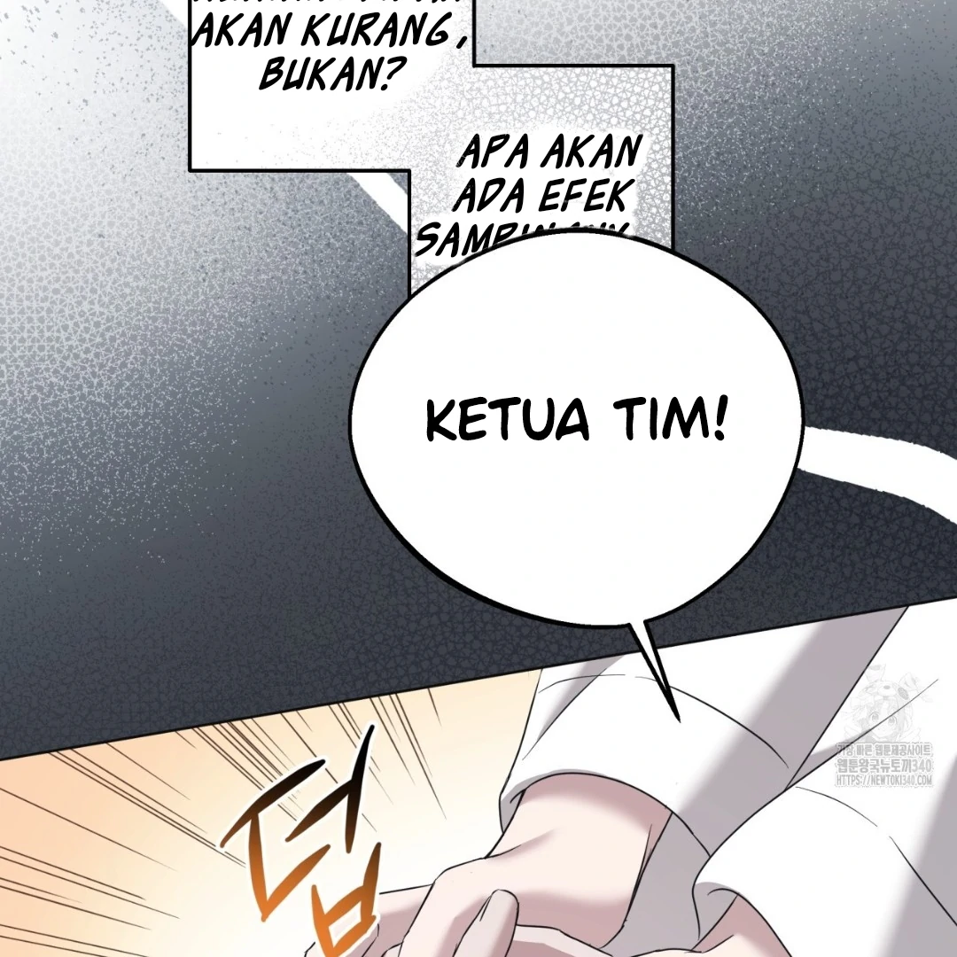 Amon : Tak Terduga Chapter 46 page 13