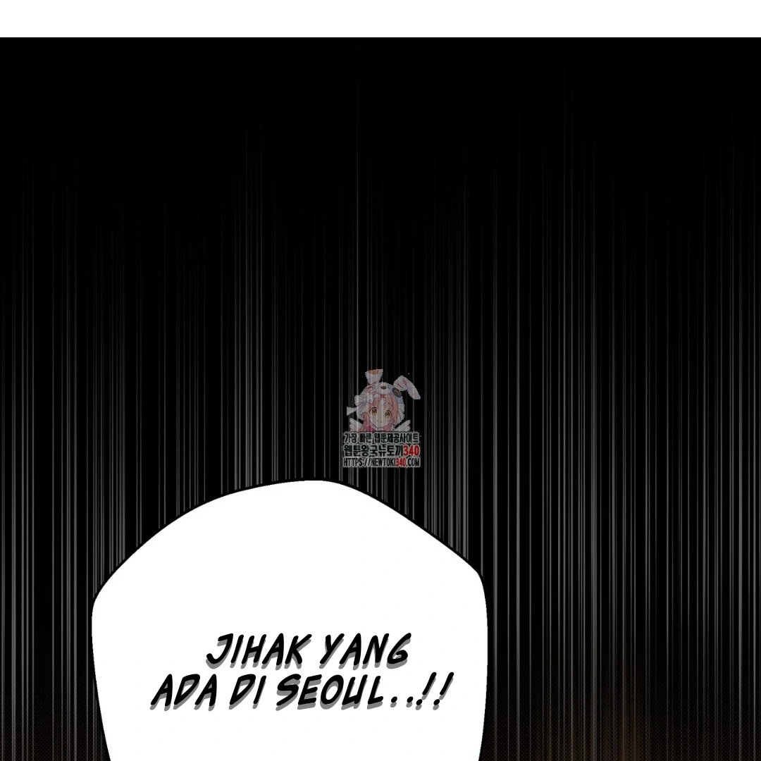 Amon : Tak Terduga Chapter 46 page 1