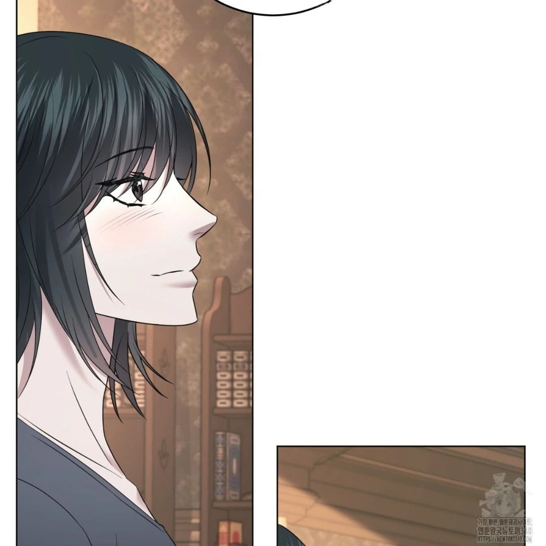 Amon : Tak Terduga Chapter 46 page 21