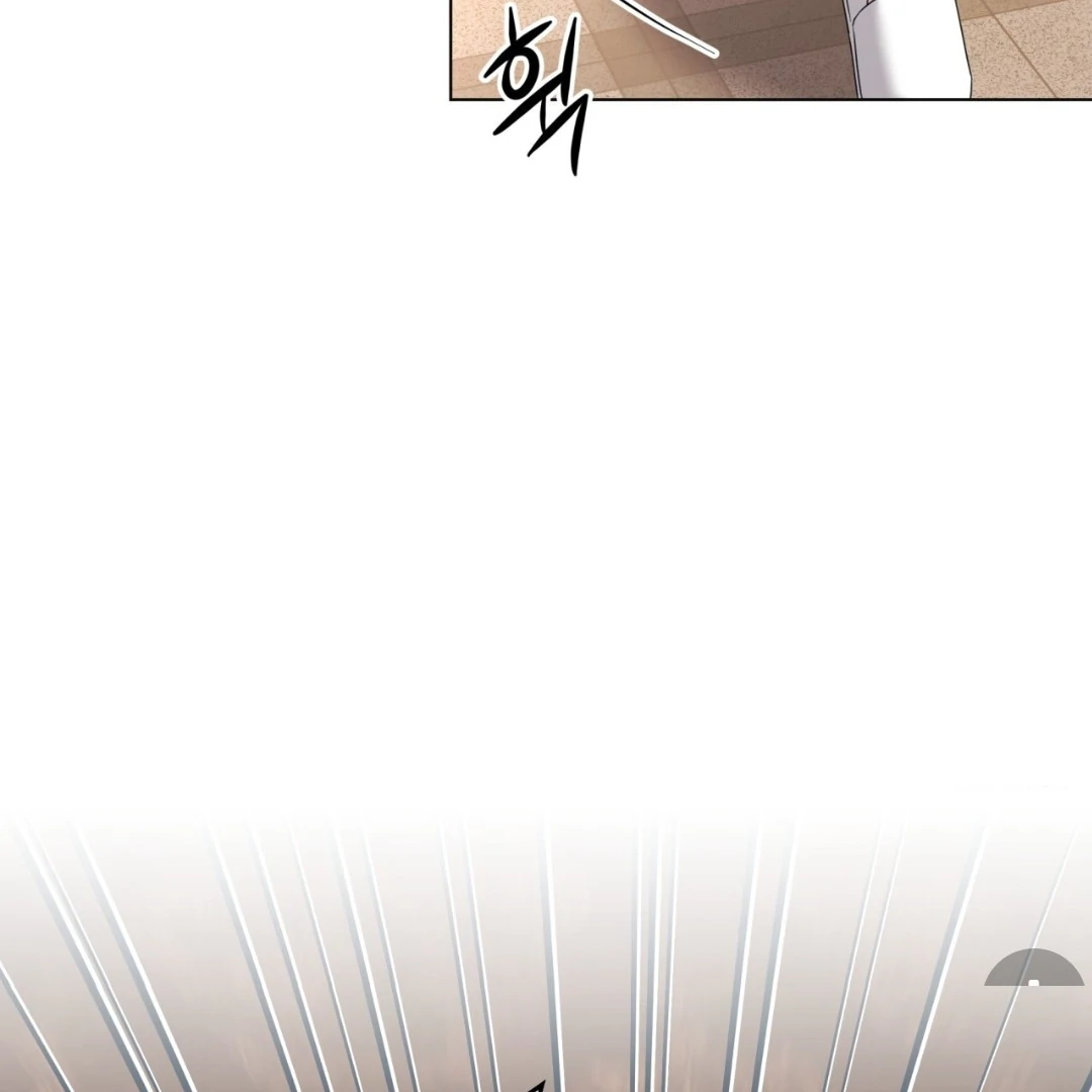 Amon : Tak Terduga Chapter 46 page 25