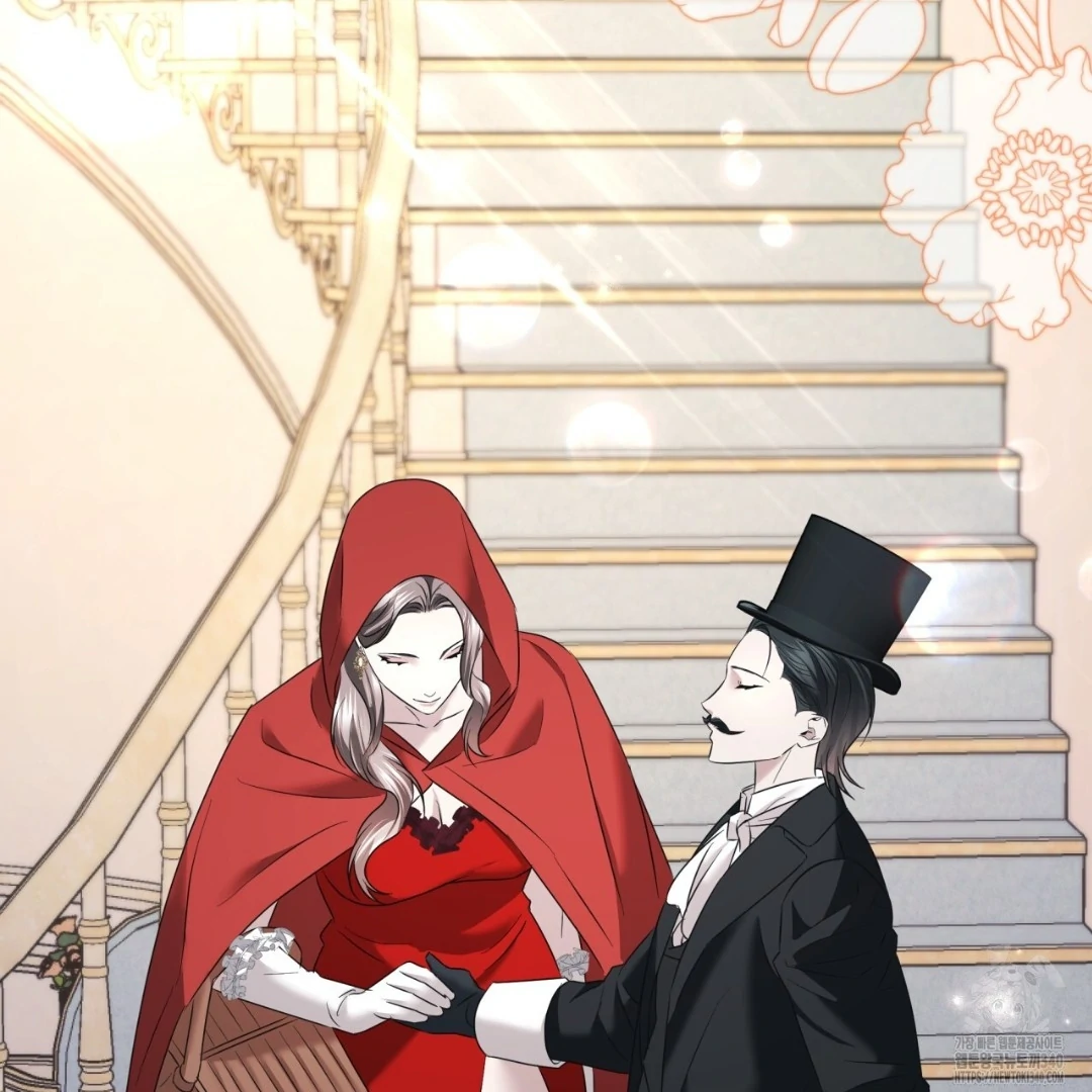 Amon : Tak Terduga Chapter 46 page 78