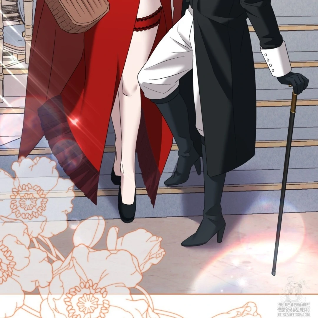 Amon : Tak Terduga Chapter 46 page 79
