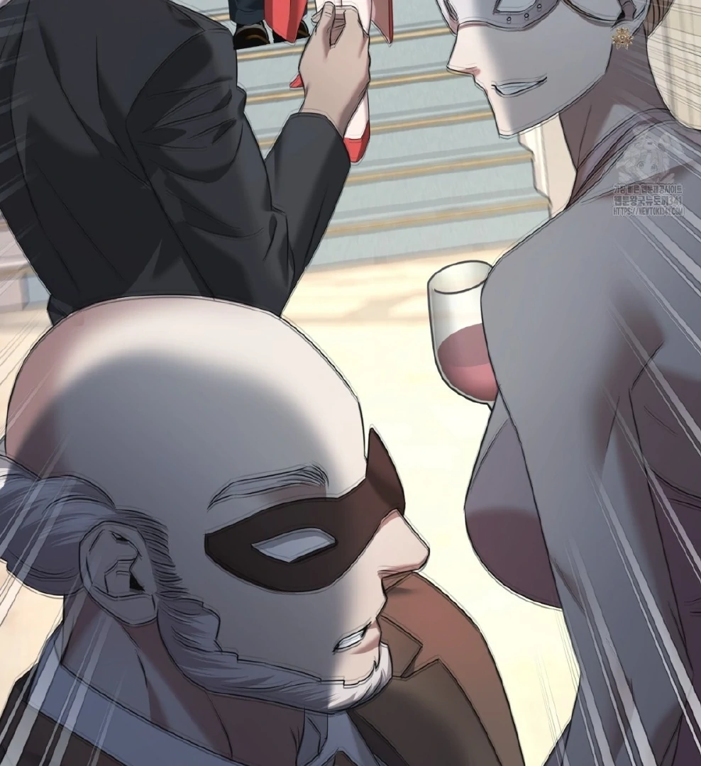Amon : Tak Terduga Chapter 47 page 14