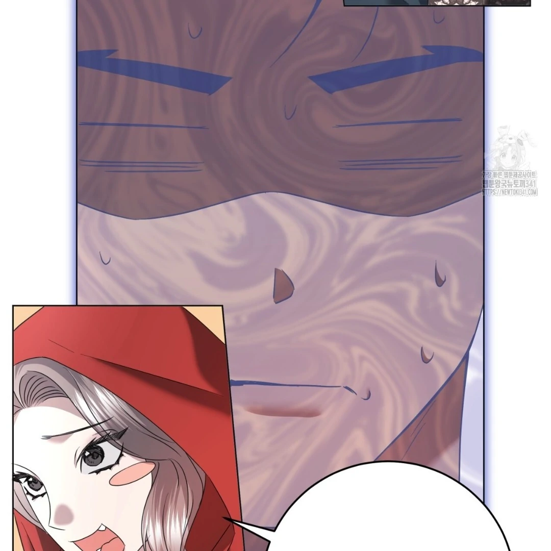 Amon : Tak Terduga Chapter 47 page 26