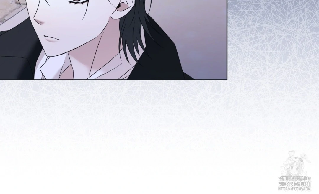 Amon : Tak Terduga Chapter 47 page 63