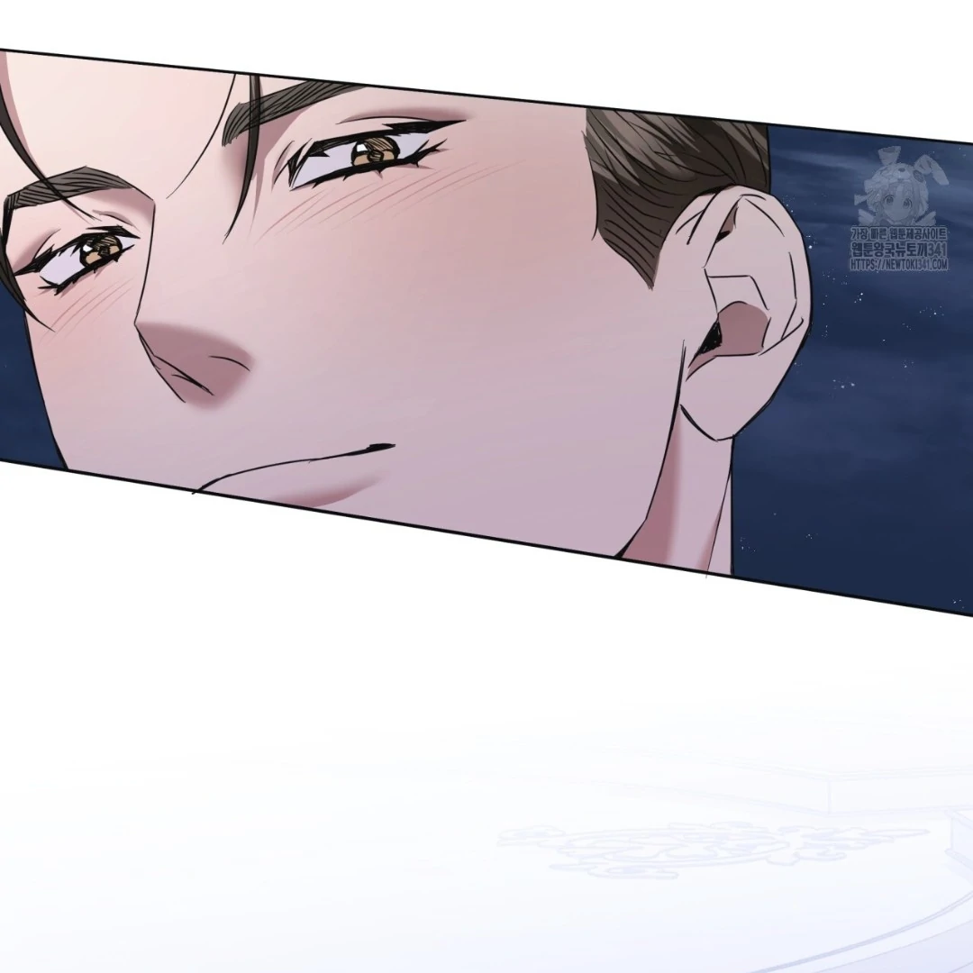 Amon : Tak Terduga Chapter 47 page 79