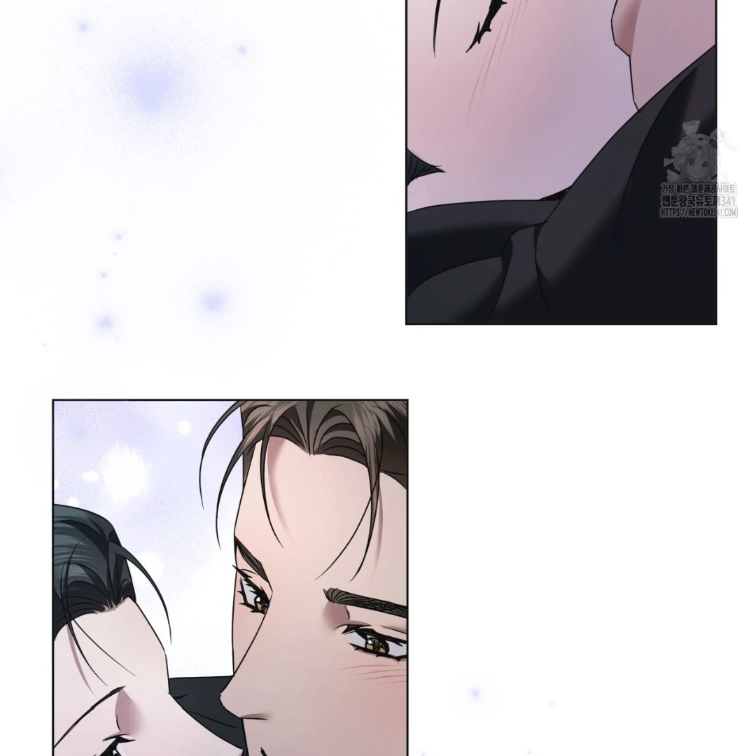 Amon : Tak Terduga Chapter 47 page 83