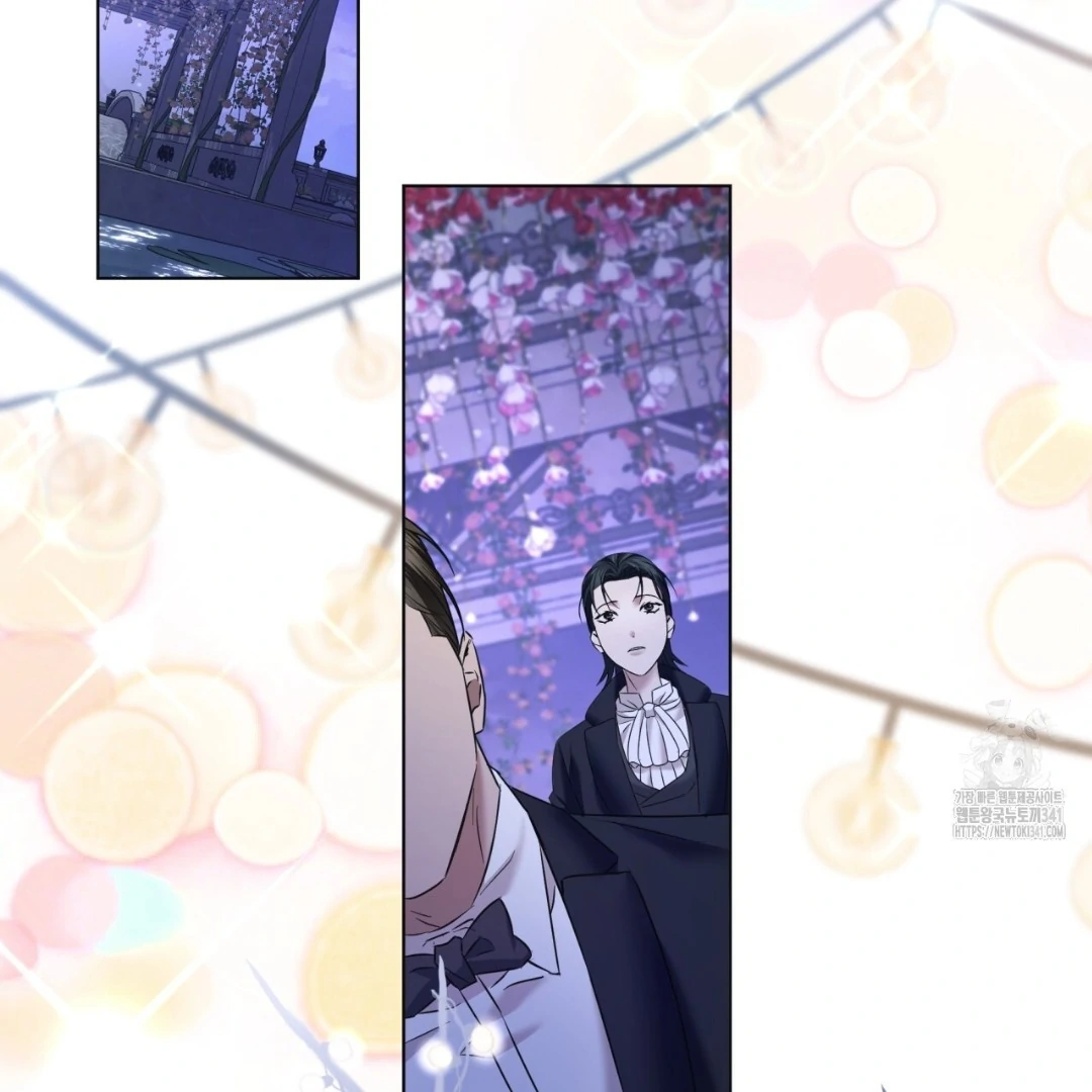 Amon : Tak Terduga Chapter 47 page 90
