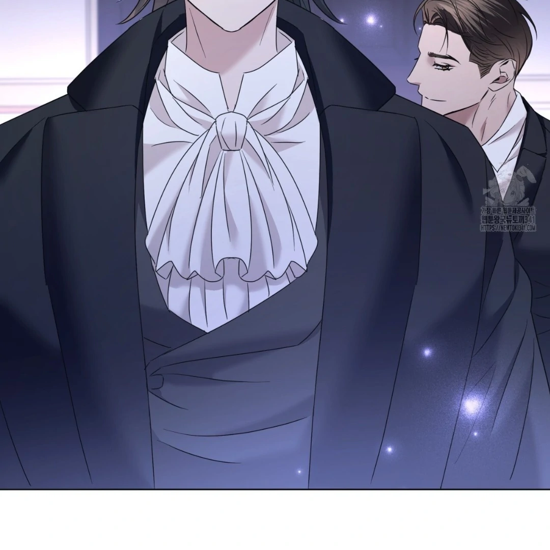 Amon : Tak Terduga Chapter 47 page 97