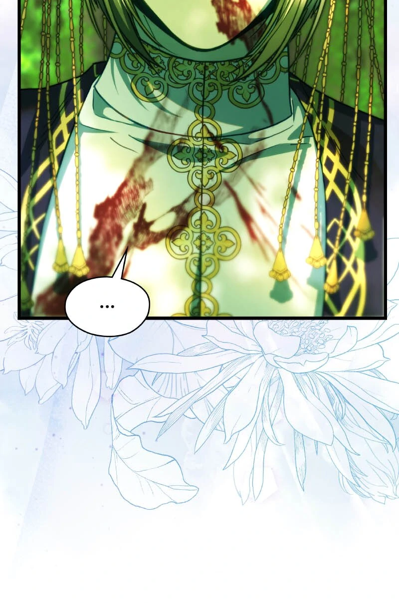Another Typical Fantasy Romance Chapter 129 page 5