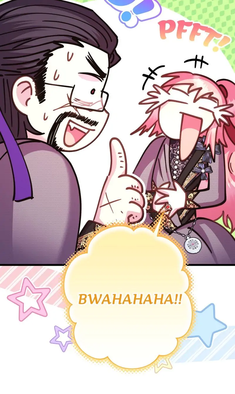 Another Typical Fantasy Romance Chapter 82 page 23