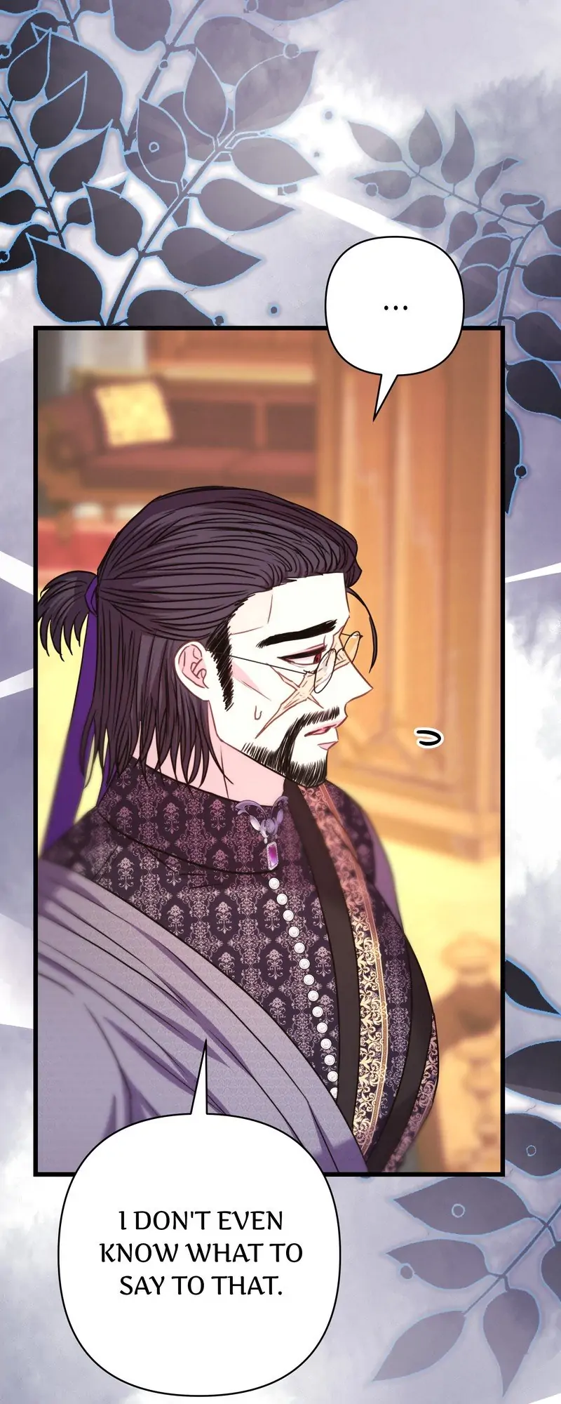 Another Typical Fantasy Romance Chapter 82 page 44